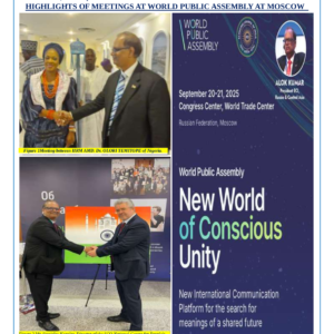 https://ecofindia.org/wp-content/uploads/2025/09/Highlights-of-World-Public-Assembly.png