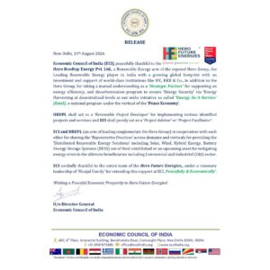 https://ecofindia.org/wp-content/uploads/2026/08/HREPL.jpg